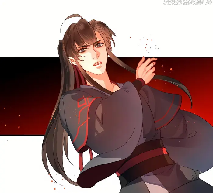 Mo Dao Zu Shi Chapter 250 image 24_optimized